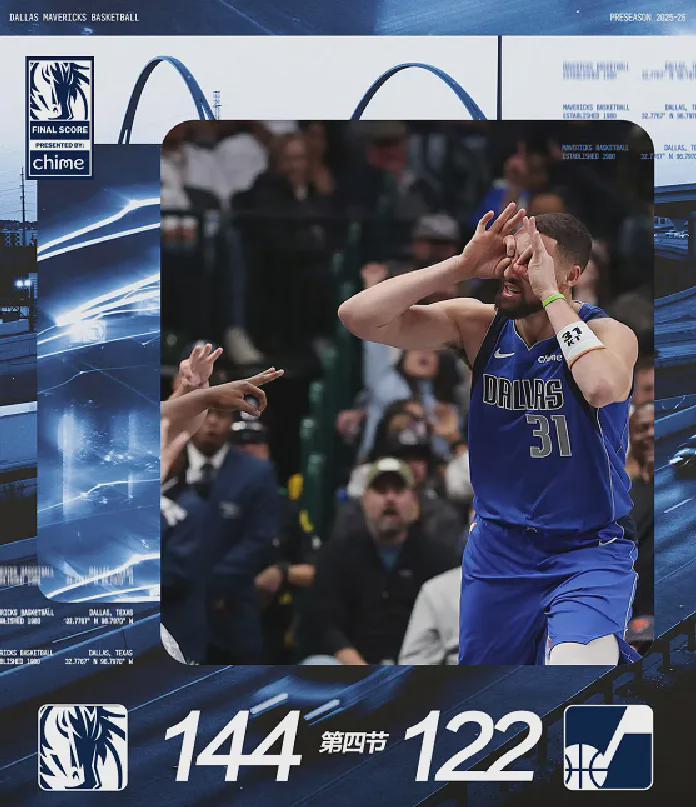 app下载-流弊！汤普森五场46中22！曝买断就联系湖人