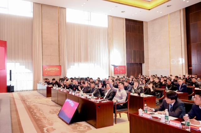 开云体育-中足联召开会员大会：2026是深化足球改革关键之年