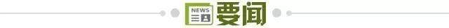 Kaiyun Sports-【早报】力拼澳大利亚！女足今日冲击亚洲杯决赛！