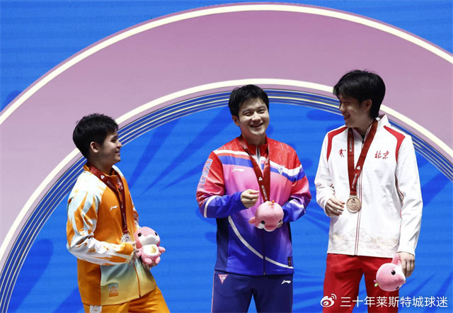 Kaiyun Sports-闫安透露好消息！称马龙许昕可能也去伦敦，国乒男团夺冠又添胜算|樊振东|团体赛|世乒赛|混团世界杯|王楚钦_新浪体育_新浪新闻
