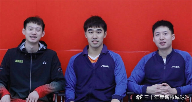 Kaiyun Sports-闫安透露好消息！称马龙许昕可能也去伦敦，国乒男团夺冠又添胜算|樊振东|团体赛|世乒赛|混团世界杯|王楚钦_新浪体育_新浪新闻