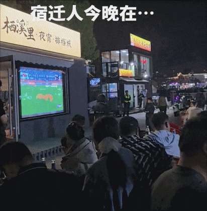 体育赛事-苏超才刚开始，不止一座城市觉得自己赢了