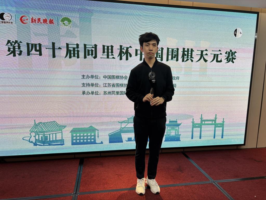 Kaiyun Sports-体坛联播｜莫德里奇颧骨骨折赛季报销，弗拉格当选最佳新秀