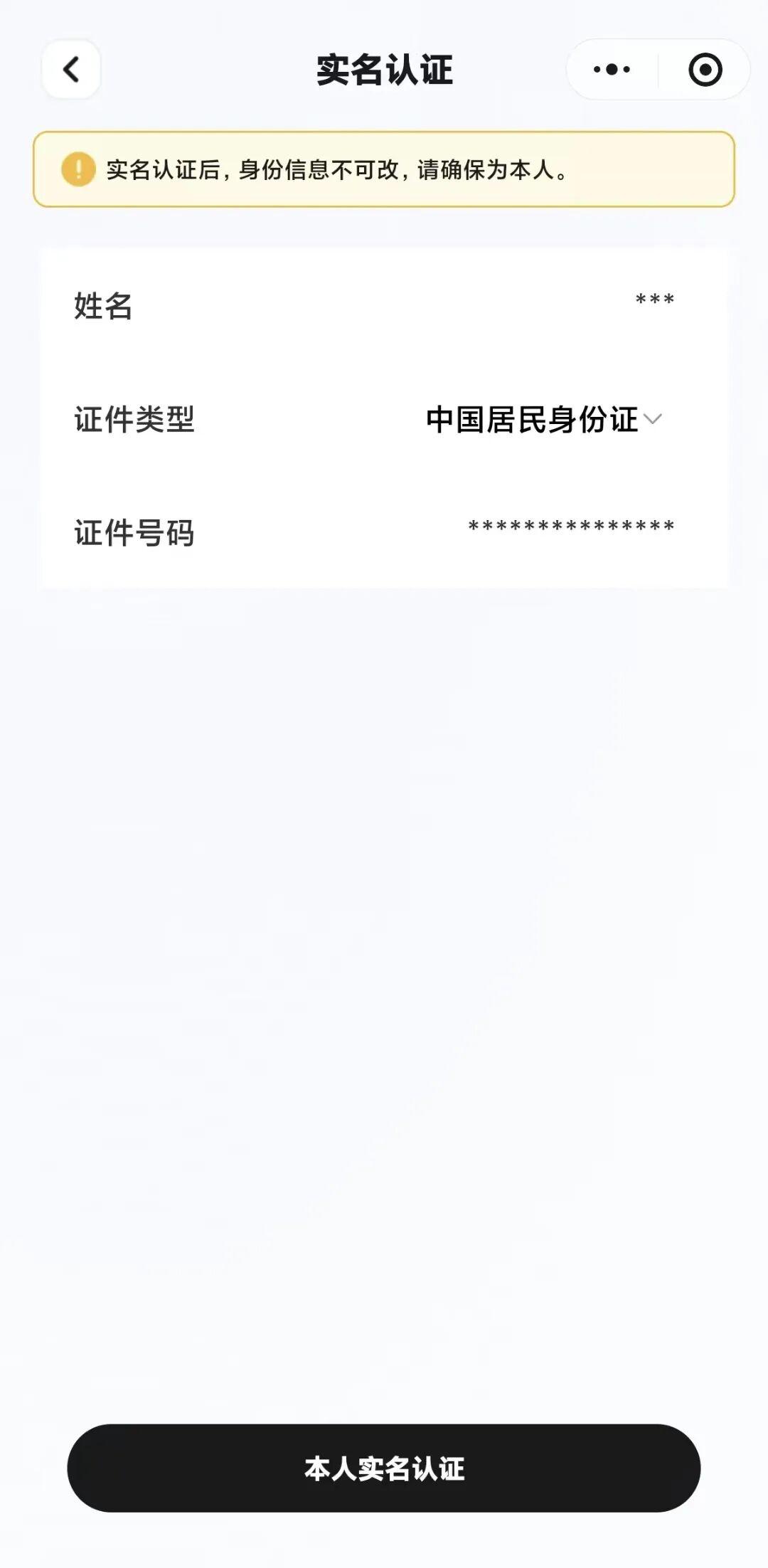 体育赛事-开票！5月23日宁波FC主场迎战大连鲲城